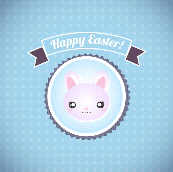 Happy Easter Cards Illustration Vintage Rétro Avec Lapin Pâques — Image vectorielle