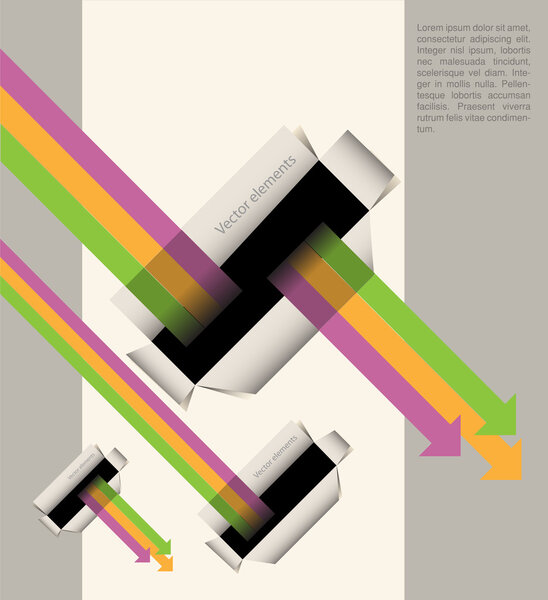 Шаги обрабатывают стрелки. Вектор
.