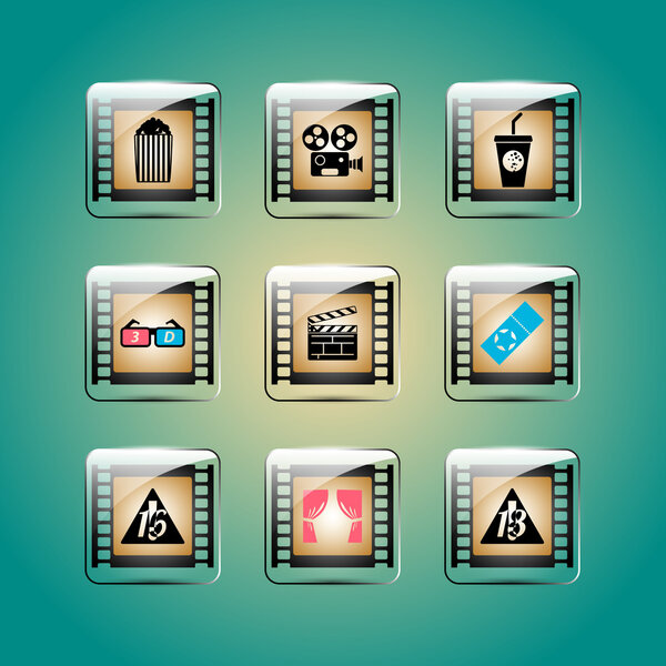 Векторные чёрные иконки на зелёном
