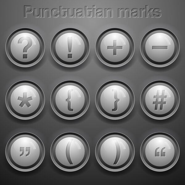 Векторный набор знаков препинания
