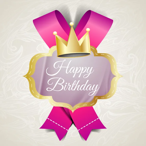 Illustration Happy Birthday Card Vector Image — Stock Vector