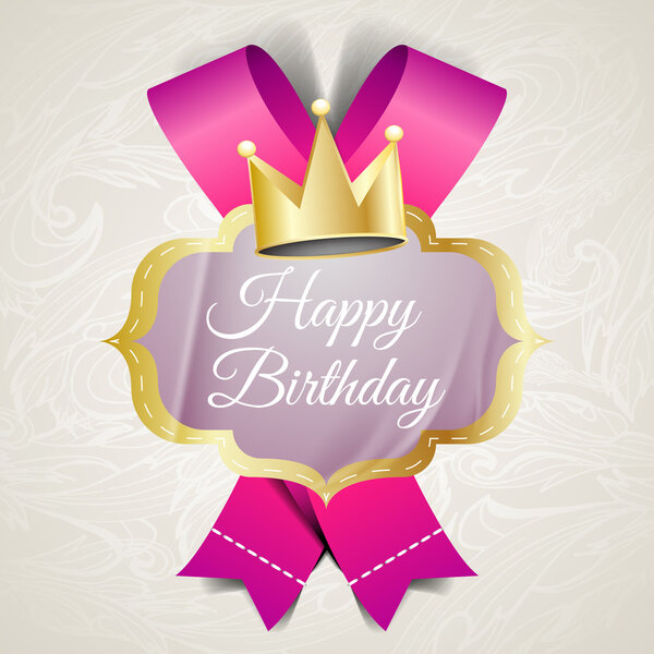 Illustration for happy birthday card. Vector image