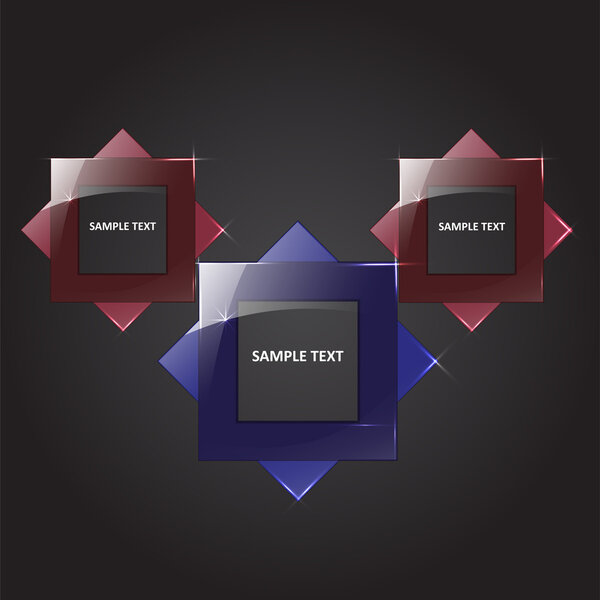 Векторный набор квадратных баннеров
.