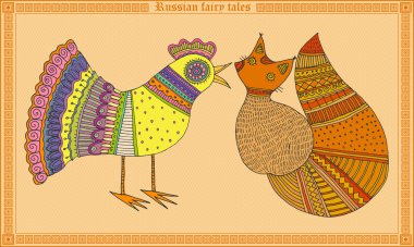 Russian fairy tales animal clipart