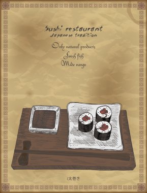 VINTAGE poster için Japon restoranı. Retro vektör arka plan ile suşi rulo.