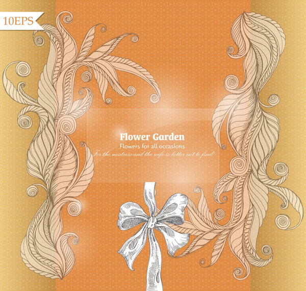 Цветочный векторный фон
