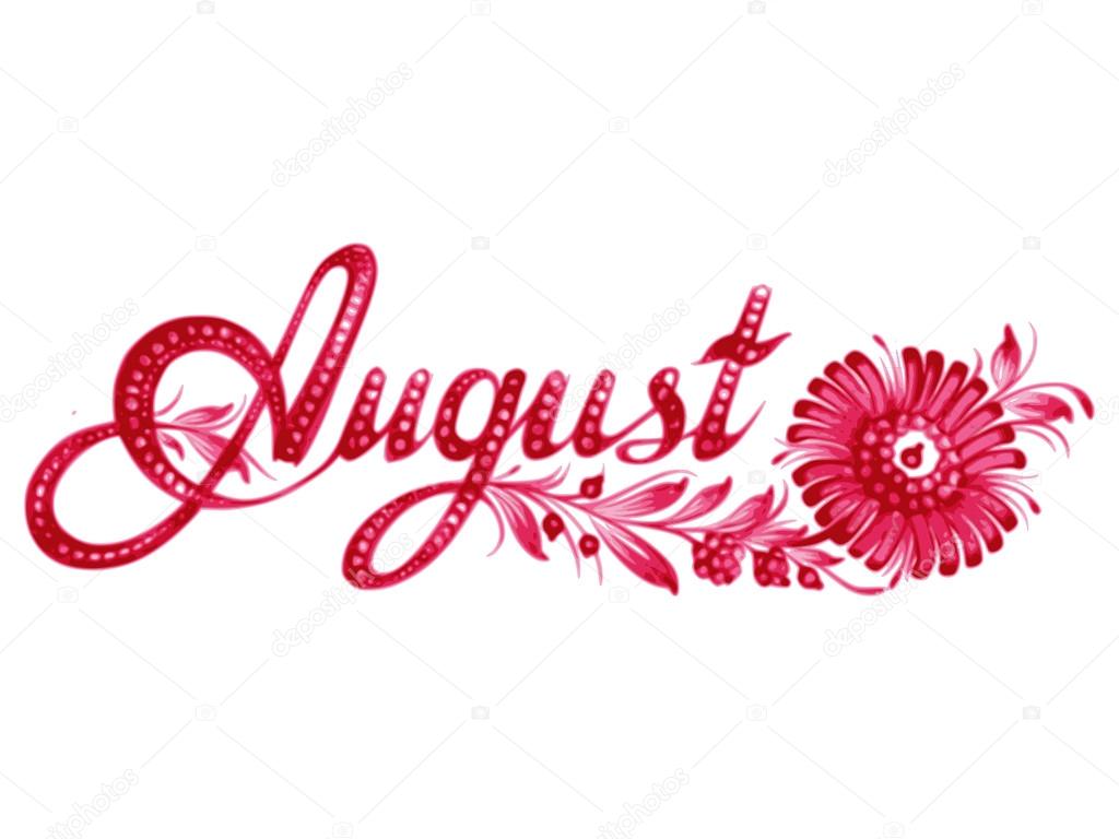 August the name of the month