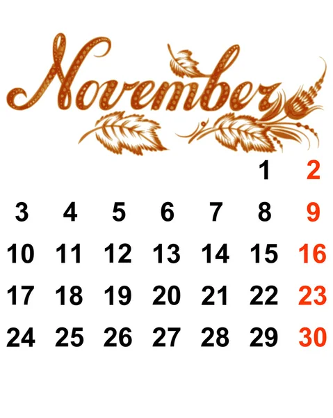 Calendario noviembre 2014 — Vector de stock