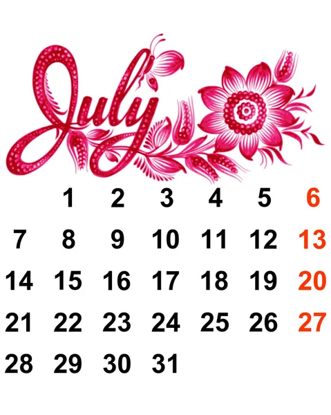 Calendário Julho 2014 — Vetor de Stock