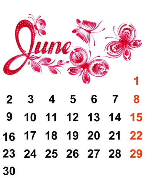 Calendar Iunie 2014 — Vector de stoc