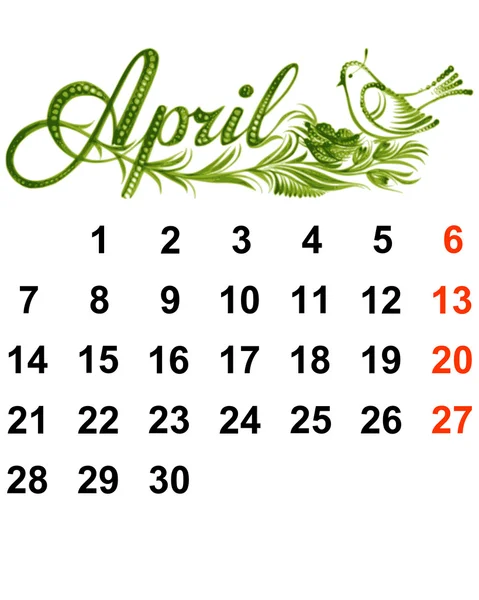 Kalender april 2014 — Stock vektor