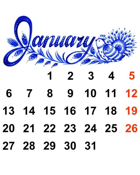 Calendar January 2014 — Stock Vector