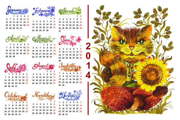 Calendar 2014