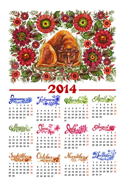 Calendario 2014 — Archivo Imágenes Vectoriales