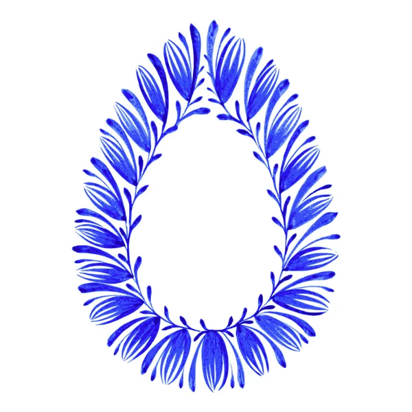 Květinové dekorativní ornament — Stockový vektor