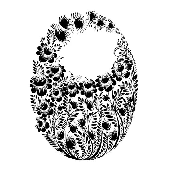 花のバスケットの装飾的なシルエット — ストックベクタ
