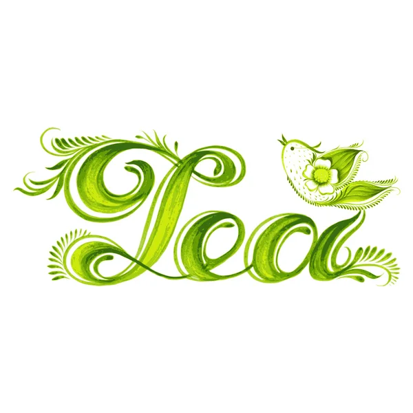 Ornamento decorativo palabra té — Vector de stock