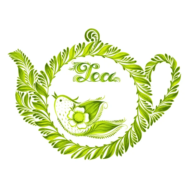 家居装饰品茶壶 — 图库矢量图片