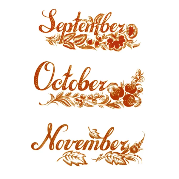 Set nombre del mes otoño — Vector de stock