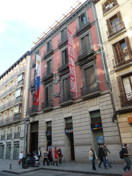 Madrid, Spanyol — Stok Foto