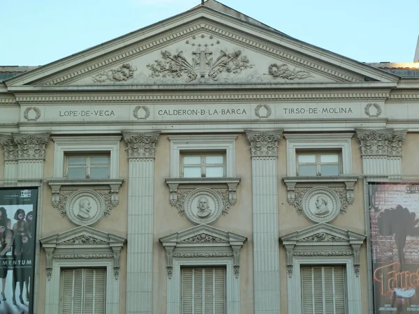 Calderon Theatre, Plaza Santa Ana, Madrid, Spagna — Foto Stock