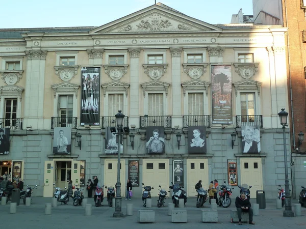 Calderon Theatre, Plaza Santa Ana, Madrid, Spagna — Foto Stock