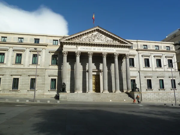Congreso de los Diputados, Madrid, España —  Fotos de Stock