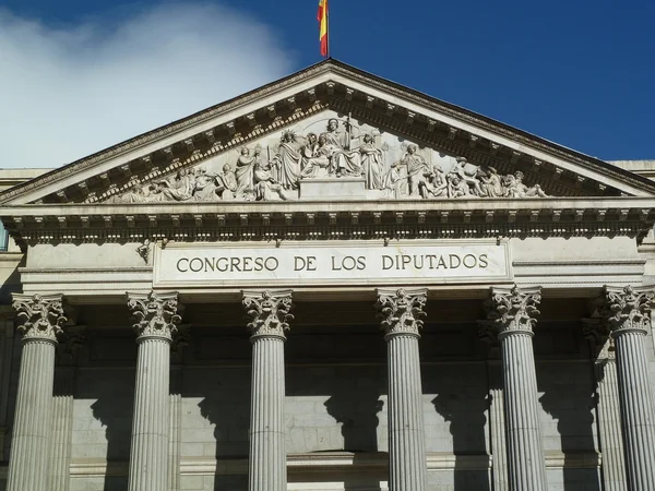 Congreso de los Diputados, Madrid, España —  Fotos de Stock
