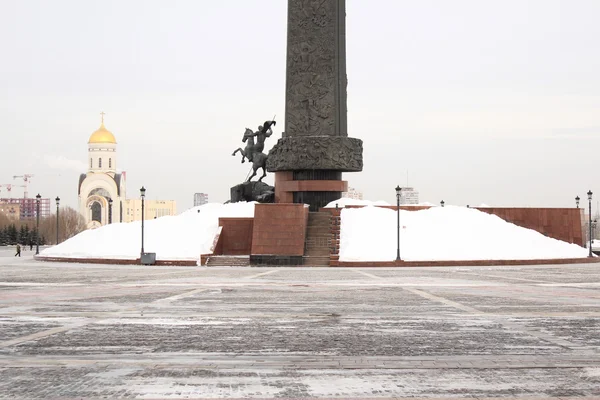 Poklonnaya Gora en invierno, Moscú, Rusia — Foto de Stock