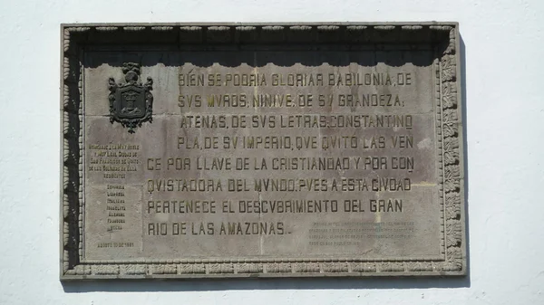 Głównego placu (plaza grande) w quito, ecuador mieści się katedra i Pałac Prezydencki — Zdjęcie stockowe