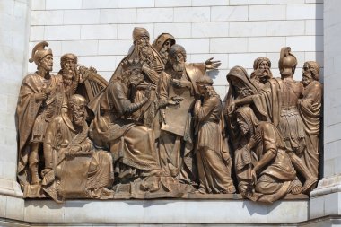 Katedral, İsa'nın kurtarıcı (Rus Ortodoks Kilisesi), Moskova, Rusya