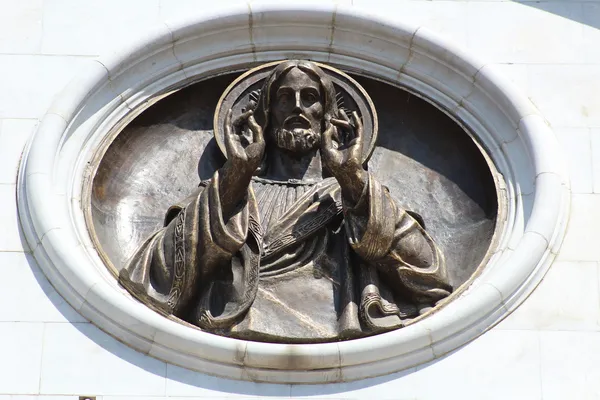 kurtarıcı görüntü. Moskova (Rus Ortodoks Kilisesi), Kurtarıcı İsa Katedrali