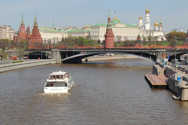 Moskova kremlin ve Moskova Nehri, Moskova, Rusya