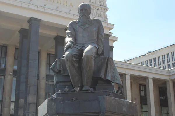 Fjodor dostoyevsky monument i Moskva, Ryssland — Stockfoto
