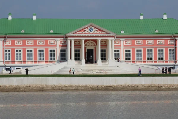 kuskovo Emlak müze, Moskova, Rusya