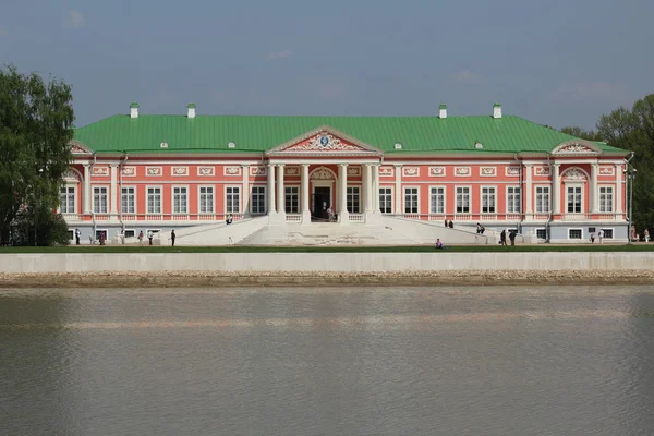 Kuskovo Estate Museum em Moscou, Rússia — Fotografia de Stock