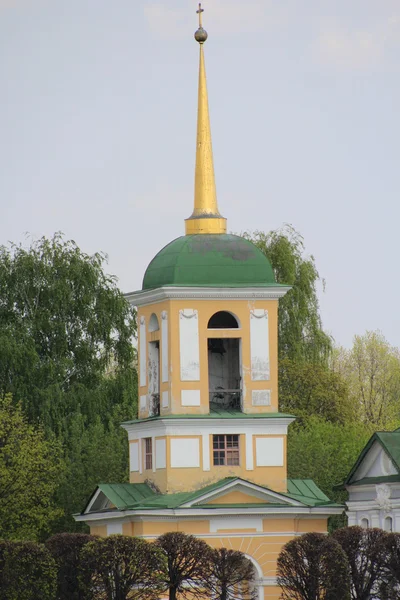 kuskovo Emlak müze, Moskova, Rusya