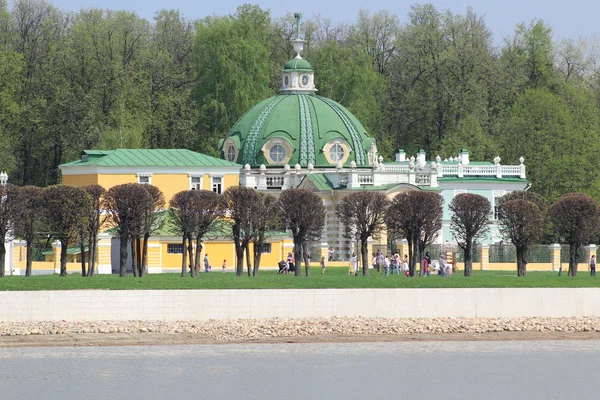 kuskovo Emlak müze, Moskova, Rusya