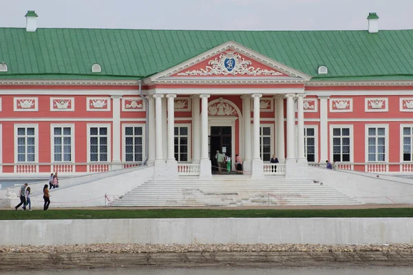 Kuskovo Estate Museum em Moscou, Rússia — Fotografia de Stock