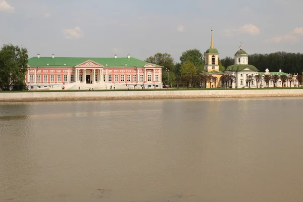 kuskovo Emlak müze, Moskova, Rusya