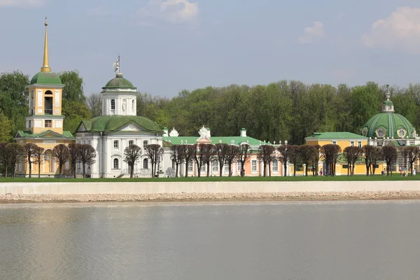 Kuskovo Estate Museum en Moscú, Rusia Imagen De Stock