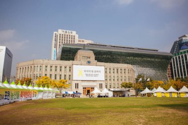 Güney Kore 'deki Seul Plaza.