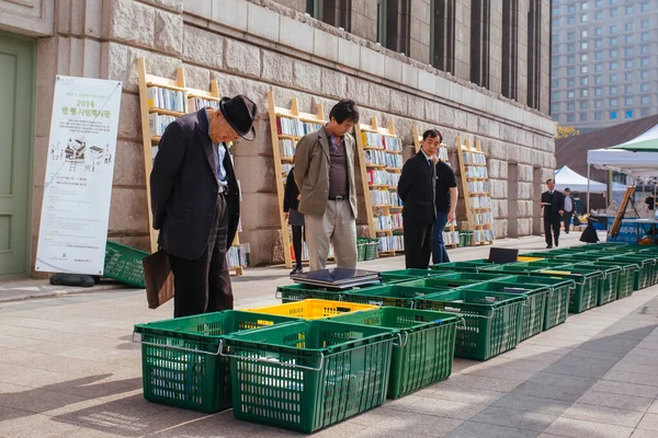 Seul Mercado do Livro na Coreia do Sul — Fotografia de Stock