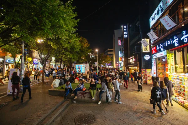 Dystrykt Hongdae w Seulu Korea Południowa — Zdjęcie stockowe