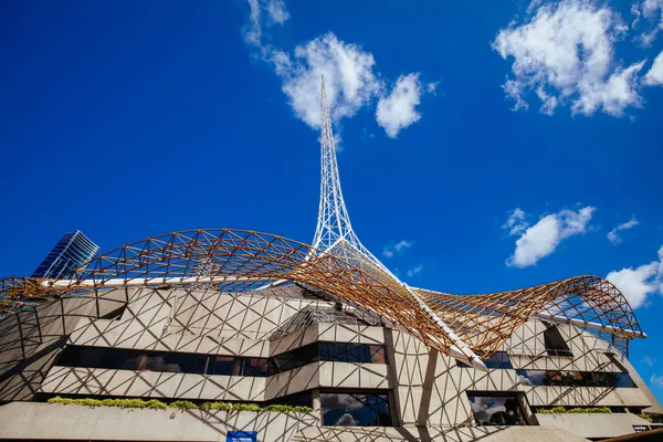 Centre des Arts Melbourne en Australie — Photo