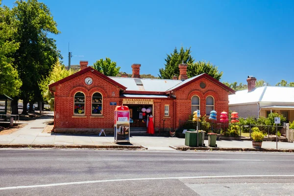 Historisches Stadtzentrum von Yackandandah — Stockfoto