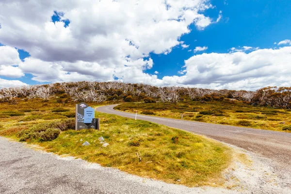 Wallace Hütte in der Nähe von Falls Creek in Australien — Stockfoto