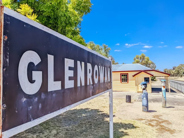 Glenrowan Australia December 2021 Historic Town Glenrowan Its Historic Precinct — Stockfoto