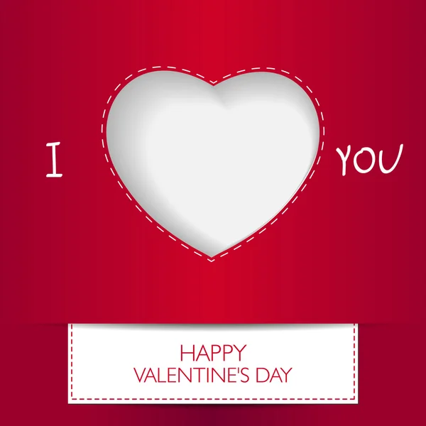 Carte d'amour Happy Valentines Day concept. Forme de coeur avec ombre . — Image vectorielle