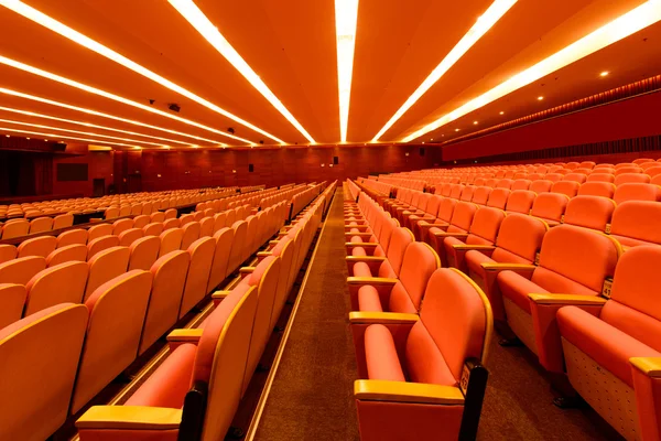 Auditorium — Stock Photo, Image